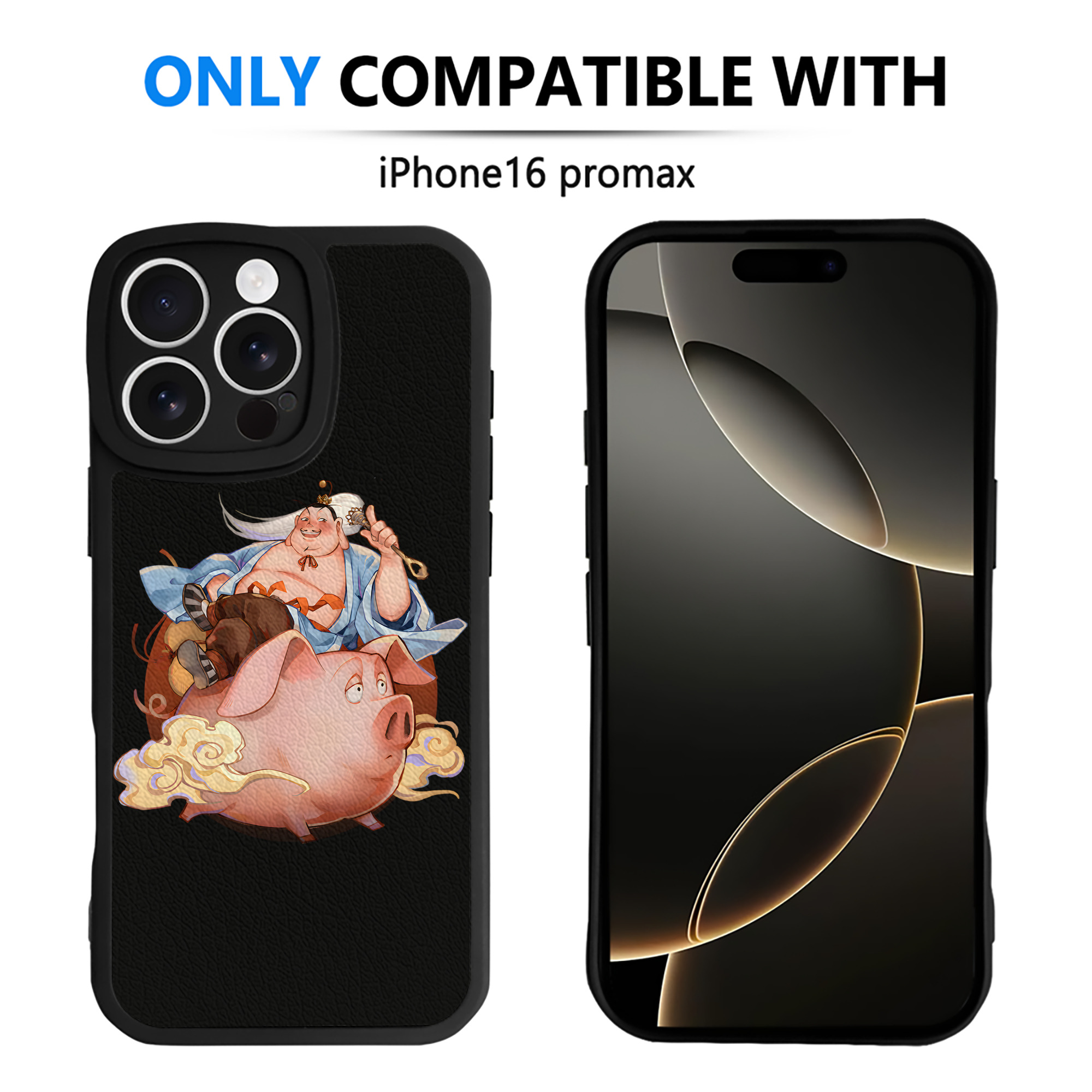 （画像用） Ne Zha 2 ナタ 魔童の大暴れ 【iPhone 16シリーズ対応】シリコンスマホケース（レザー調） 材質：シリコン